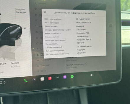 Сірий Тесла Модель 3, об'ємом двигуна 0 л та пробігом 51 тис. км за 21900 $, фото 7 на Automoto.ua
