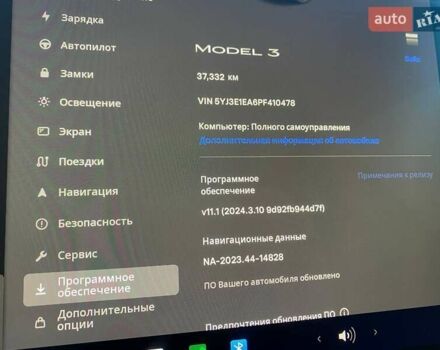 Серый Тесла Модель 3, объемом двигателя 0 л и пробегом 41 тыс. км за 21690 $, фото 5 на Automoto.ua