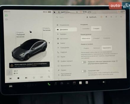 Серый Тесла Модель 3, объемом двигателя 0 л и пробегом 46 тыс. км за 20000 $, фото 113 на Automoto.ua