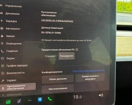 Серый Тесла Модель 3, объемом двигателя 0 л и пробегом 170 тыс. км за 17500 $, фото 15 на Automoto.ua