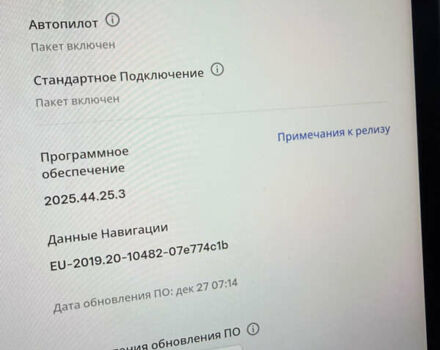Сірий Тесла Модель 3, об'ємом двигуна 0 л та пробігом 118 тис. км за 20500 $, фото 10 на Automoto.ua