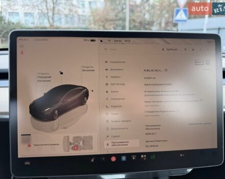 Серый Тесла Модель 3, объемом двигателя 0 л и пробегом 47 тыс. км за 17500 $, фото 20 на Automoto.ua