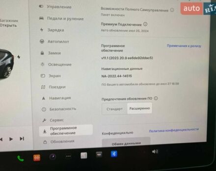 Серый Тесла Модель 3, объемом двигателя 0 л и пробегом 10 тыс. км за 33333 $, фото 67 на Automoto.ua