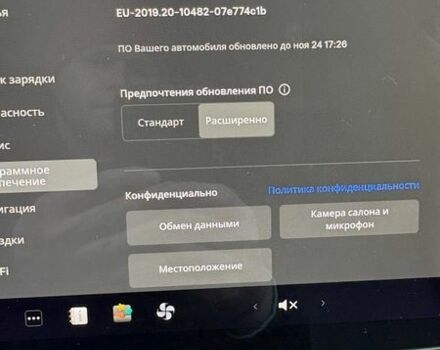 Сірий Тесла Модель 3, об'ємом двигуна 0 л та пробігом 52 тис. км за 21000 $, фото 31 на Automoto.ua