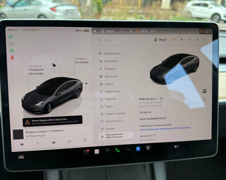 Серый Тесла Модель 3, объемом двигателя 0 л и пробегом 113 тыс. км за 19200 $, фото 11 на Automoto.ua
