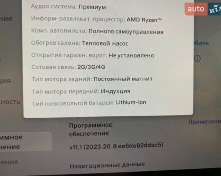 Серый Тесла Модель 3, объемом двигателя 0 л и пробегом 10 тыс. км за 33333 $, фото 70 на Automoto.ua