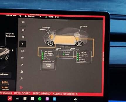 Сірий Тесла Модель 3, об'ємом двигуна 0 л та пробігом 32 тис. км за 21500 $, фото 39 на Automoto.ua