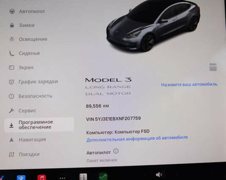 Сірий Тесла Модель 3, об'ємом двигуна 0 л та пробігом 89 тис. км за 20300 $, фото 14 на Automoto.ua
