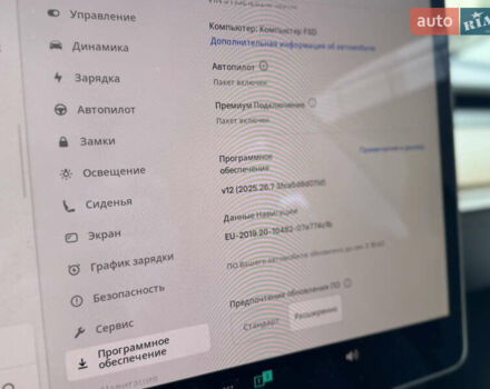Сірий Тесла Модель 3, об'ємом двигуна 0 л та пробігом 108 тис. км за 22700 $, фото 26 на Automoto.ua