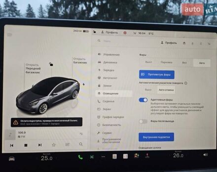 Серый Тесла Модель 3, объемом двигателя 0 л и пробегом 39 тыс. км за 22550 $, фото 55 на Automoto.ua