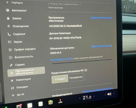 Сірий Тесла Модель 3, об'ємом двигуна 0 л та пробігом 31 тис. км за 26300 $, фото 12 на Automoto.ua