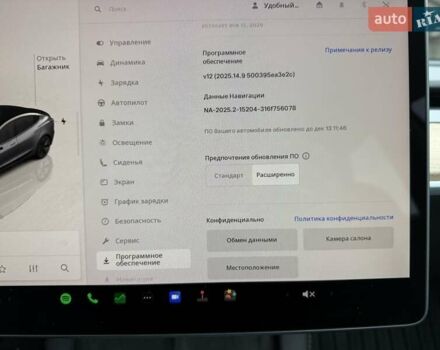 Сірий Тесла Модель 3, об'ємом двигуна 0 л та пробігом 44 тис. км за 20499 $, фото 101 на Automoto.ua
