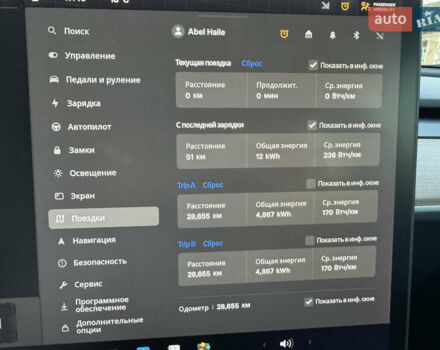 Серый Тесла Модель 3, объемом двигателя 0 л и пробегом 28 тыс. км за 24900 $, фото 44 на Automoto.ua
