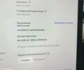 Сірий Тесла Модель 3, об'ємом двигуна 0 л та пробігом 8 тис. км за 20500 $, фото 22 на Automoto.ua