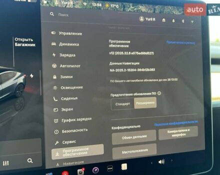 Серый Тесла Модель 3, объемом двигателя 0 л и пробегом 19 тыс. км за 24999 $, фото 19 на Automoto.ua