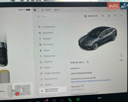 Сірий Тесла Модель 3, об'ємом двигуна 0 л та пробігом 39 тис. км за 21490 $, фото 14 на Automoto.ua
