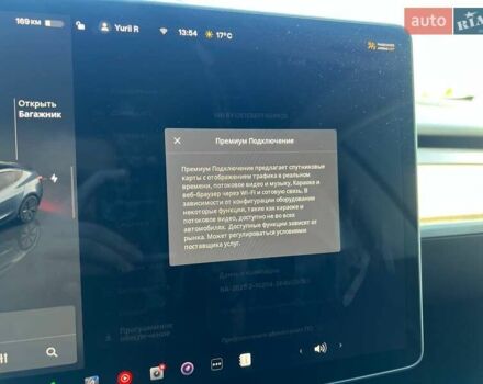 Серый Тесла Модель 3, объемом двигателя 0 л и пробегом 19 тыс. км за 24999 $, фото 21 на Automoto.ua