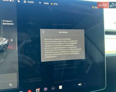 Серый Тесла Модель 3, объемом двигателя 0 л и пробегом 19 тыс. км за 24999 $, фото 20 на Automoto.ua