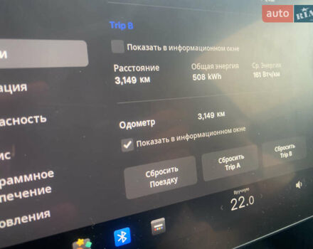 Серый Тесла Модель 3, объемом двигателя 0 л и пробегом 30 тыс. км за 22500 $, фото 16 на Automoto.ua