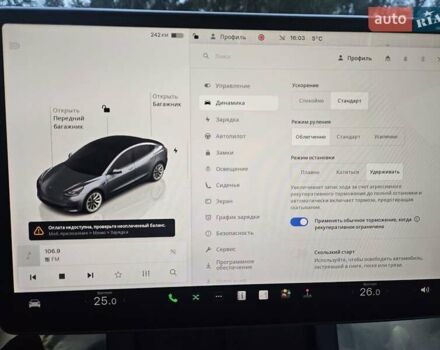 Серый Тесла Модель 3, объемом двигателя 0 л и пробегом 39 тыс. км за 22550 $, фото 51 на Automoto.ua