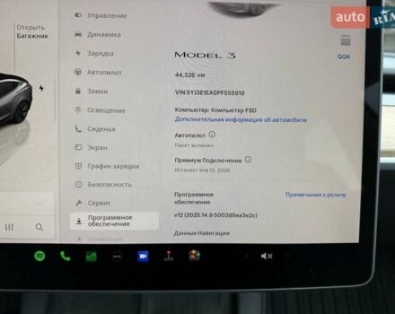 Сірий Тесла Модель 3, об'ємом двигуна 0 л та пробігом 44 тис. км за 20499 $, фото 100 на Automoto.ua
