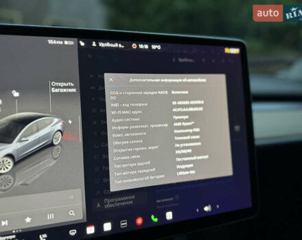 Сірий Тесла Модель 3, об'ємом двигуна 0 л та пробігом 28 тис. км за 23900 $, фото 35 на Automoto.ua