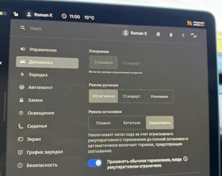 Сірий Тесла Модель 3, об'ємом двигуна 0 л та пробігом 90 тис. км за 21999 $, фото 96 на Automoto.ua