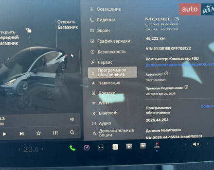 Серый Тесла Модель 3, объемом двигателя 0 л и пробегом 45 тыс. км за 23499 $, фото 16 на Automoto.ua