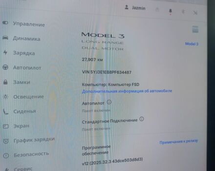 Серый Тесла Модель 3, объемом двигателя 0 л и пробегом 27 тыс. км за 22700 $, фото 5 на Automoto.ua