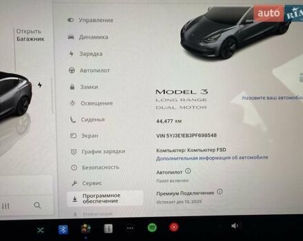 Серый Тесла Модель 3, объемом двигателя 0 л и пробегом 45 тыс. км за 24999 $, фото 12 на Automoto.ua