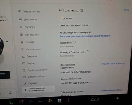 Сірий Тесла Модель 3, об'ємом двигуна 0 л та пробігом 171 тис. км за 18500 $, фото 10 на Automoto.ua