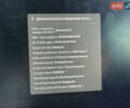 Серый Тесла Модель 3, объемом двигателя 0 л и пробегом 28 тыс. км за 24900 $, фото 43 на Automoto.ua