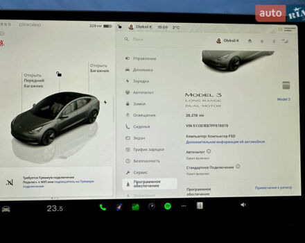 Сірий Тесла Модель 3, об'ємом двигуна 0 л та пробігом 28 тис. км за 26999 $, фото 30 на Automoto.ua