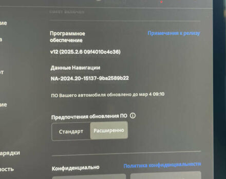 Сірий Тесла Модель 3, об'ємом двигуна 0 л та пробігом 29 тис. км за 20800 $, фото 51 на Automoto.ua