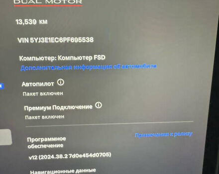 Серый Тесла Модель 3, объемом двигателя 0 л и пробегом 13 тыс. км за 27500 $, фото 11 на Automoto.ua