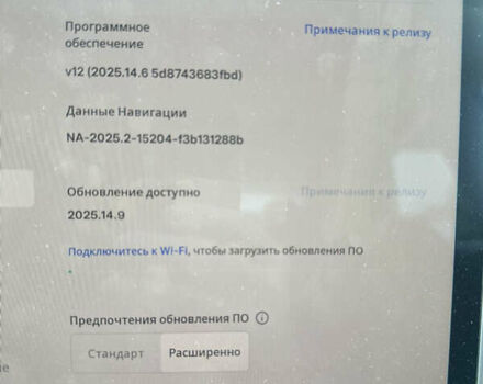 Серый Тесла Модель 3, объемом двигателя 0 л и пробегом 10 тыс. км за 19500 $, фото 26 на Automoto.ua