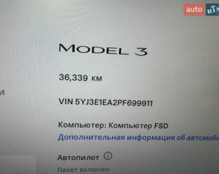 Серый Тесла Модель 3, объемом двигателя 0 л и пробегом 36 тыс. км за 21000 $, фото 4 на Automoto.ua