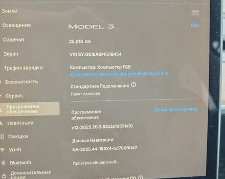 Сірий Тесла Модель 3, об'ємом двигуна 0 л та пробігом 26 тис. км за 20499 $, фото 17 на Automoto.ua