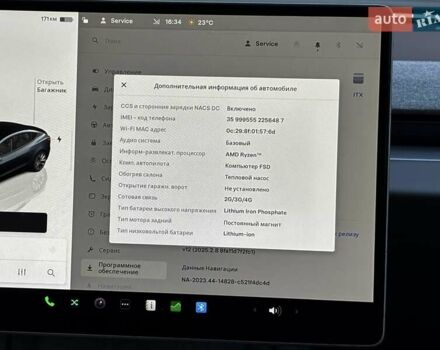 Сірий Тесла Модель 3, об'ємом двигуна 0 л та пробігом 1 тис. км за 28999 $, фото 23 на Automoto.ua