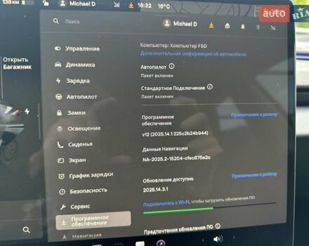 Сірий Тесла Модель 3, об'ємом двигуна 0 л та пробігом 1 тис. км за 32400 $, фото 18 на Automoto.ua
