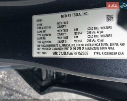 Тесла Модель 3 2024 у Дніпро (Дніпропетровську) на Automoto.ua Сірий Тесла Модель 3, об'ємом двигуна 0 л та пробігом 40 тис. км за 19200 $, фото 1 на Automoto.ua