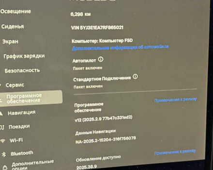 Серый Тесла Модель 3, объемом двигателя 0 л и пробегом 6 тыс. км за 26100 $, фото 7 на Automoto.ua