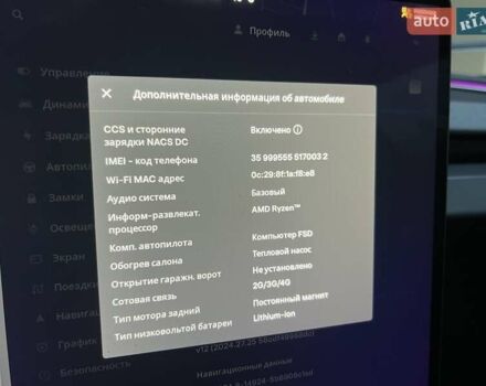 Серый Тесла Модель 3, объемом двигателя 0 л и пробегом 9 тыс. км за 26500 $, фото 32 на Automoto.ua
