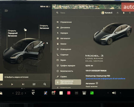 Серый Тесла Модель 3, объемом двигателя 0 л и пробегом 9 тыс. км за 33500 $, фото 12 на Automoto.ua