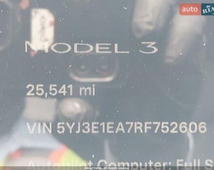 Тесла Модель 3 2024 у Дніпро (Дніпропетровську) на Automoto.ua Сірий Тесла Модель 3, об'ємом двигуна 0 л та пробігом 40 тис. км за 19200 $, фото 12 на Automoto.ua