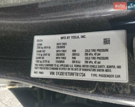Тесла Модель 3 2024 в Киеве на Automoto.ua Серый Тесла Модель 3, объемом двигателя 0 л и пробегом 9 тыс. км за 42000 $, фото 13 на Automoto.ua