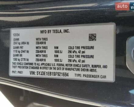Тесла Модель 3 2024 у Києві на Automoto.ua Сірий Тесла Модель 3, об'ємом двигуна 0 л та пробігом 5 тис. км за 18900 $, фото 2 на Automoto.ua