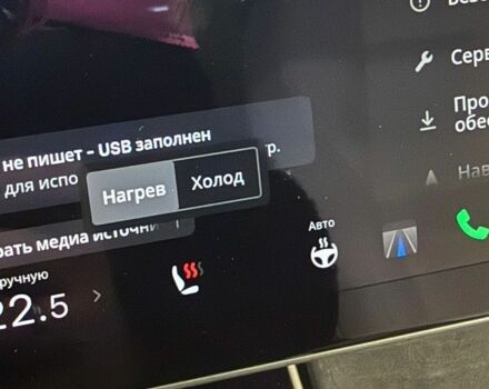 Сірий Тесла Модель 3, об'ємом двигуна 0 л та пробігом 32 тис. км за 27900 $, фото 18 на Automoto.ua