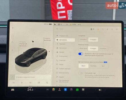 Сірий Тесла Модель 3, об'ємом двигуна 0 л та пробігом 8 тис. км за 28500 $, фото 19 на Automoto.ua