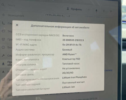 Тесла Модель 3 2024 у Києві на Automoto.ua Сірий Тесла Модель 3, об'ємом двигуна 0 л та пробігом 7 тис. км за 28500 $, фото 25 на Automoto.ua